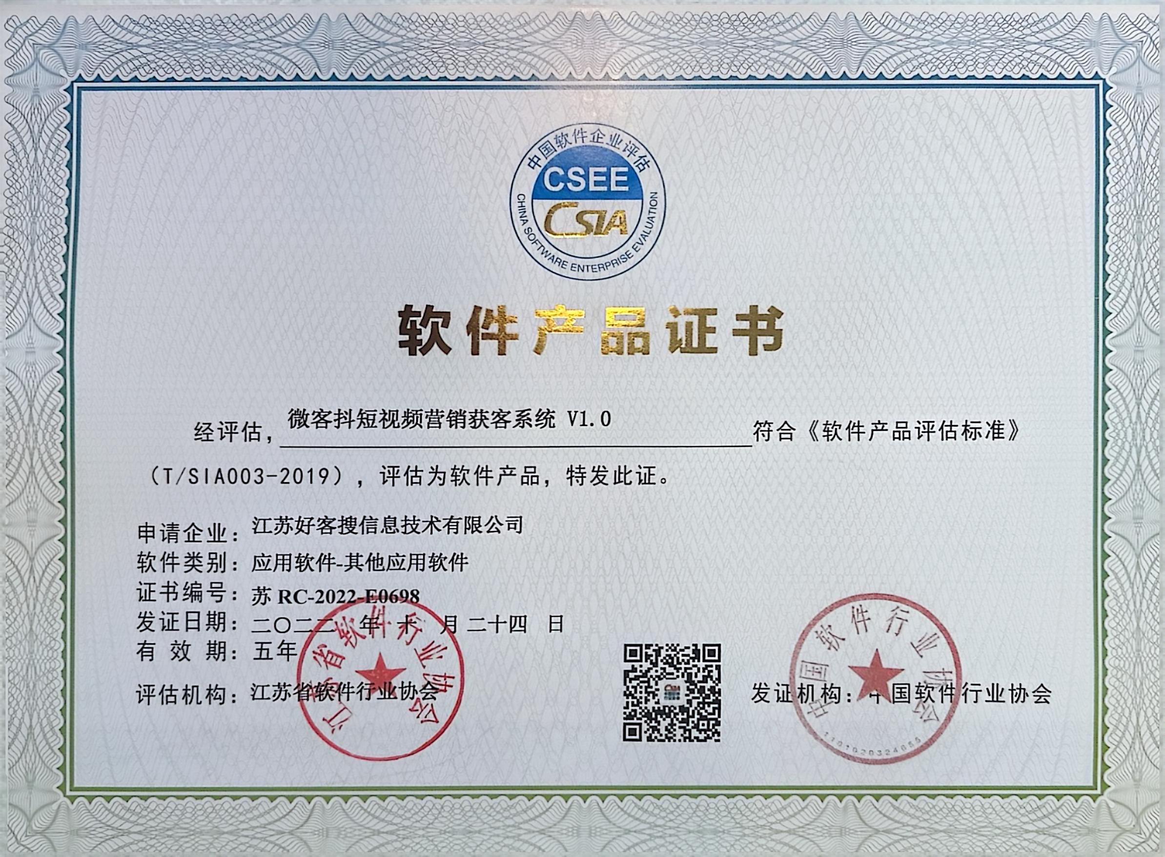 康定做seo的过程中哪些细节是被我们忽略的？